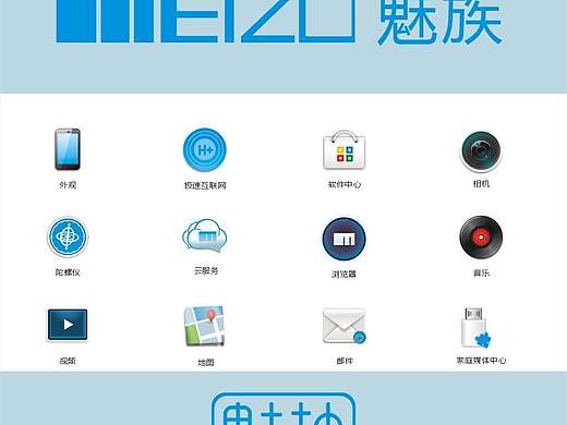 CDR广告（个人主页-ZMjEyNzI0OTY=） - 运营设计 - 站酷设计师小夜夜你好贱原创素材 - 站酷ZCOOL