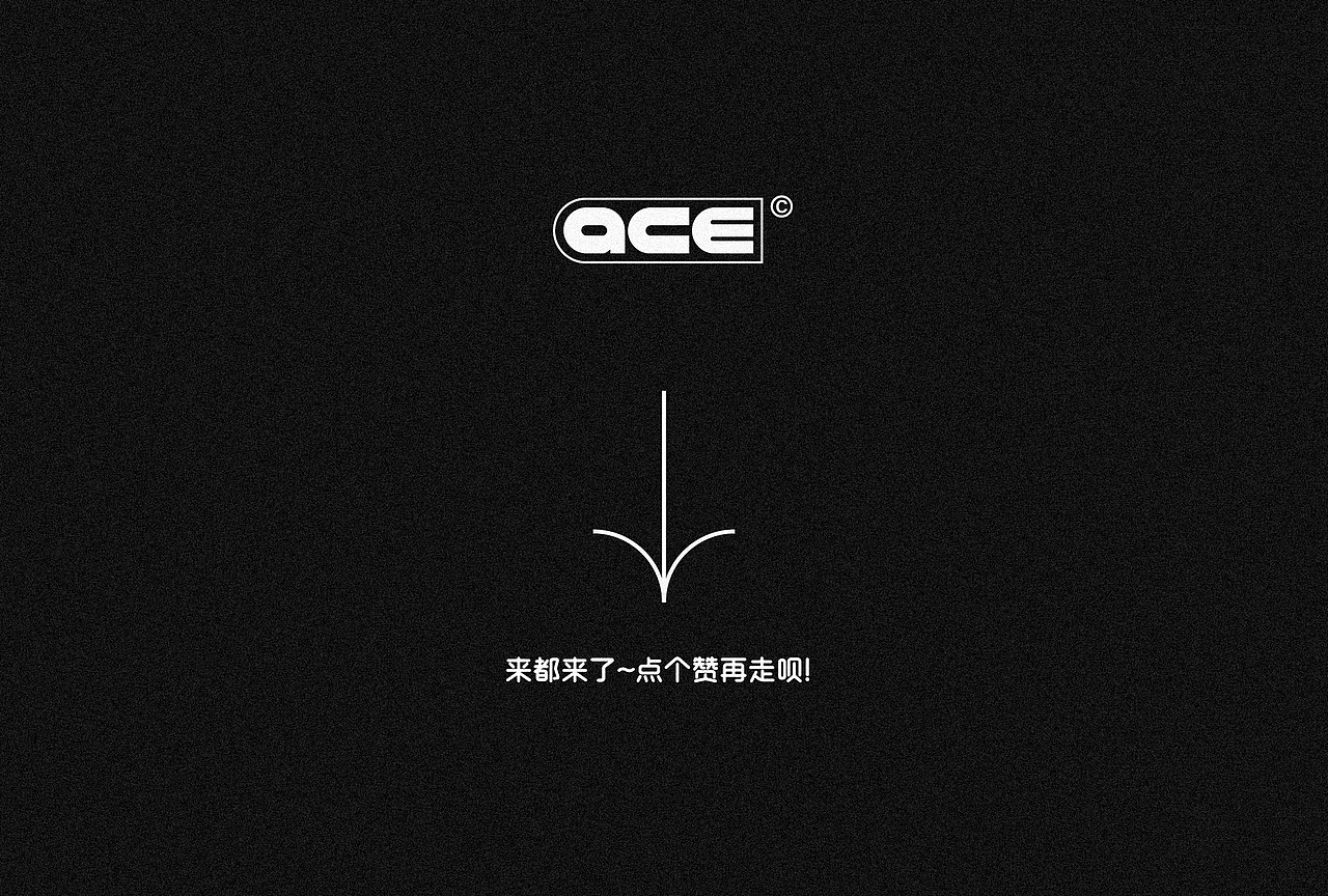 LOGO合集-H
