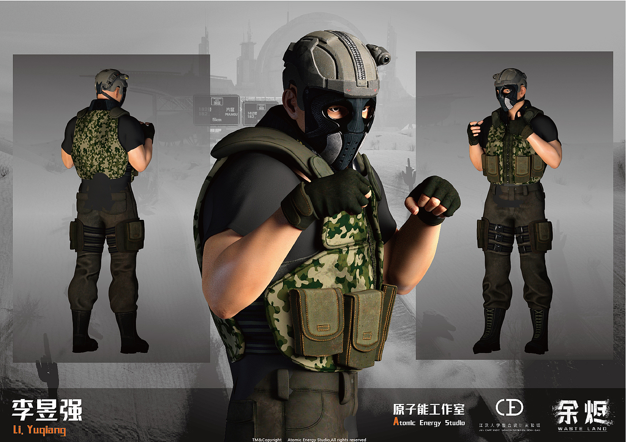 2021学习历程总结-三维，CG，概念设计（图ZMjgzOTg2NDA0） - 动画/影视 - 站酷设计师学习大王鹏鹏原创素材 - 站酷ZCOOL