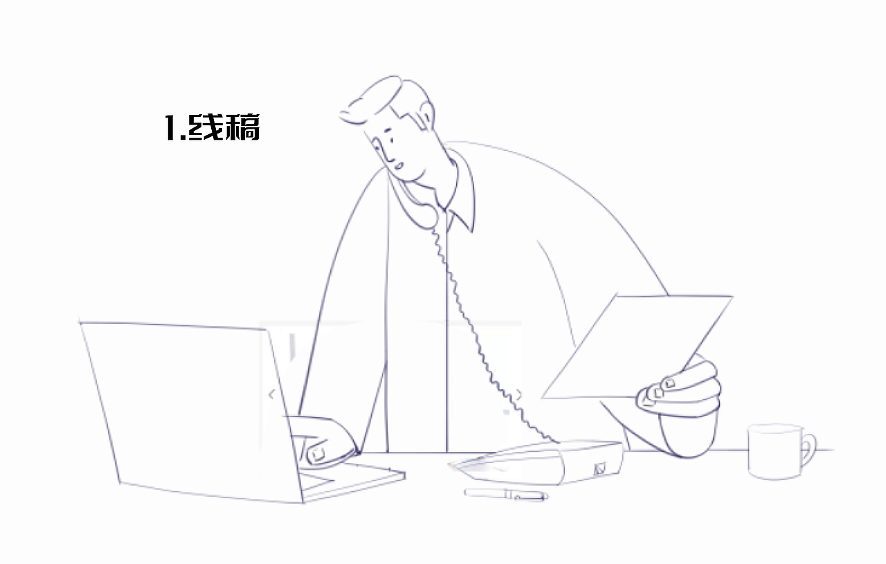 打工人(图ZMjk2NDQ1NDQ0) - Commercial illustration - 站酷设计师洁萍原创素材 - 站酷ZCOOL