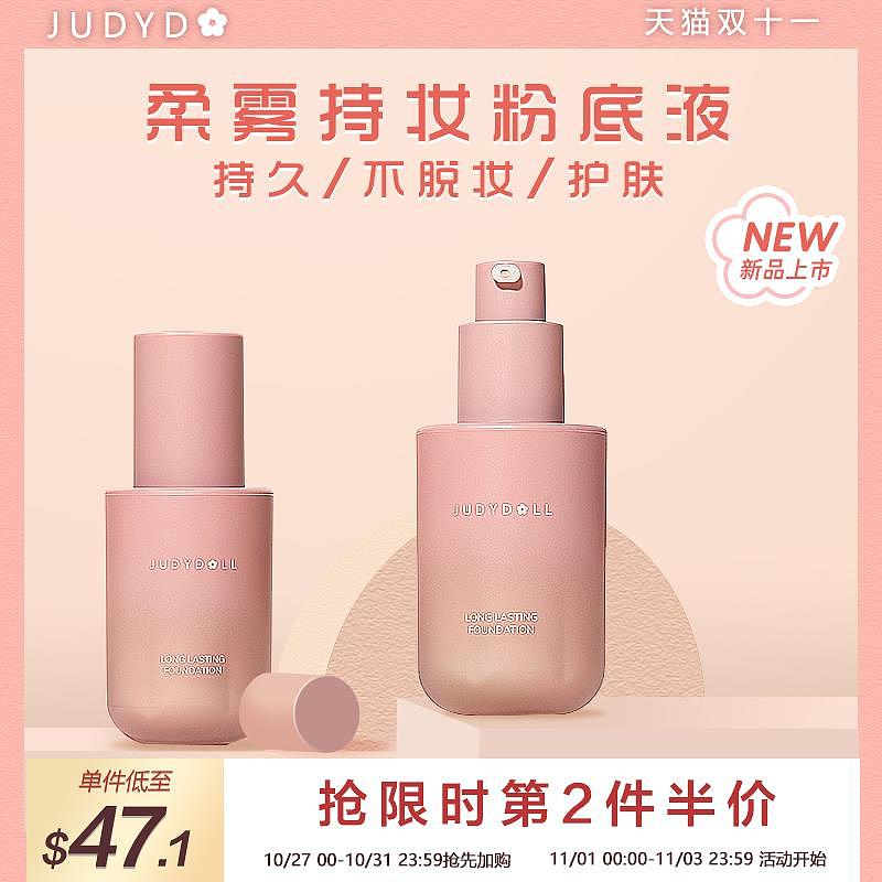 直通车（图ZMzA3MDcyNTU2） - 海报 - 站酷设计师是晚不说晚安原创素材 - 站酷ZCOOL