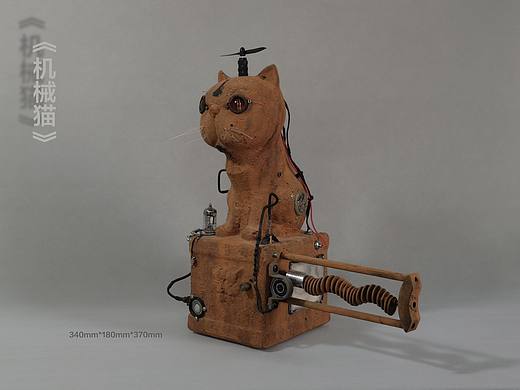 机械猫