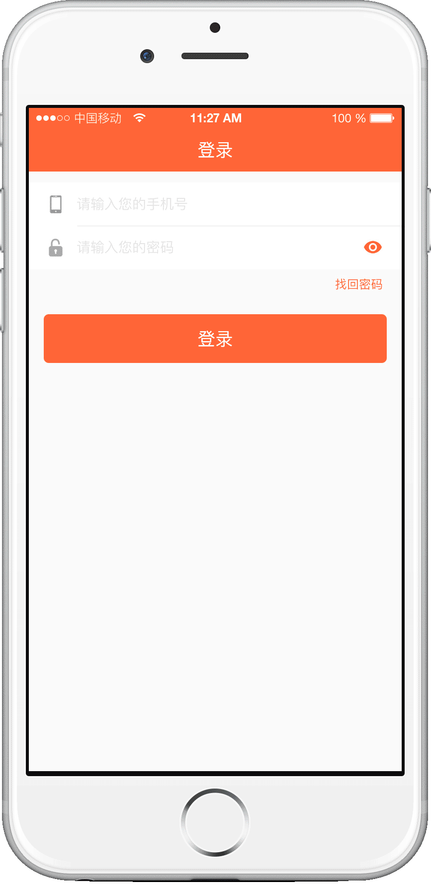 原创—动图（图ZMTExNDYwMjEy） - 动效设计 - 站酷设计师ElaineDi原创素材 - 站酷ZCOOL