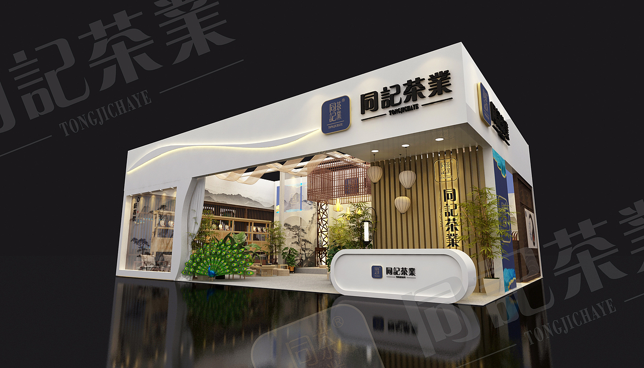 1891标签展台展厅噬色创造茶叶作品信息创作时间2019/02/27收录收藏夹