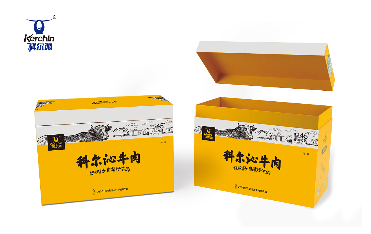 【大疆风范】系列产品精品礼盒