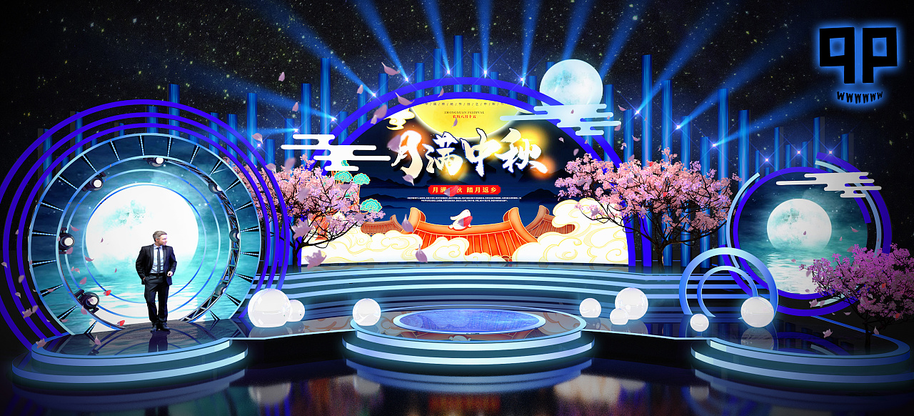 qp中秋晚会舞美|空间|舞台美术|哈尔滨邱鹏 - 原创作品 - 站酷 (zcool