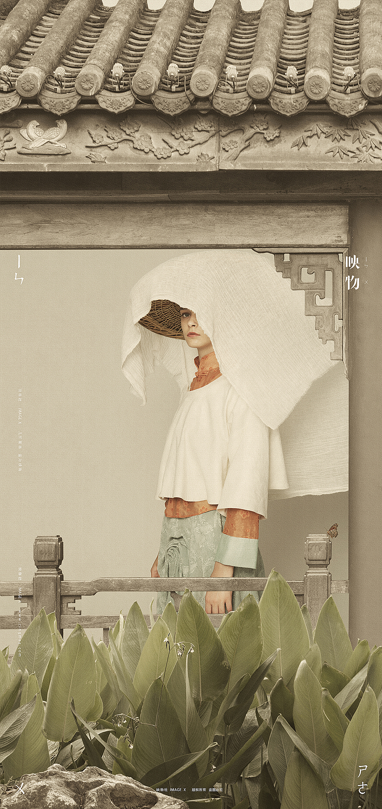 中国风摄影 | 庄周梦蝶 x 映物社