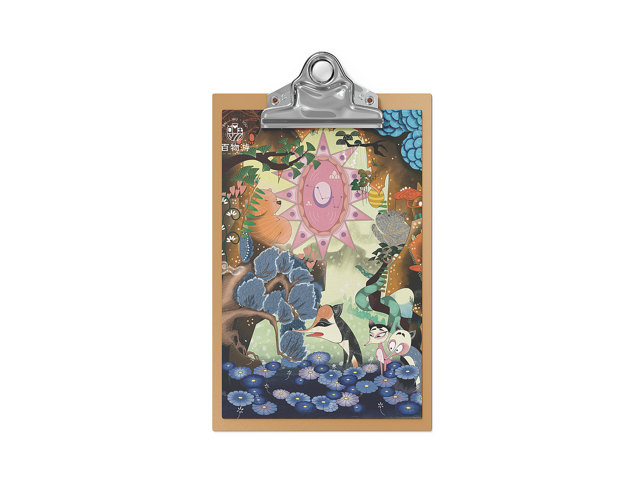 动物博物馆文创系列（2）| 狐狸 插画（图ZMjY2MDMxOTQ0） - 品牌 - 站酷设计师插画师_小能原创素材 - 站酷ZCOOL