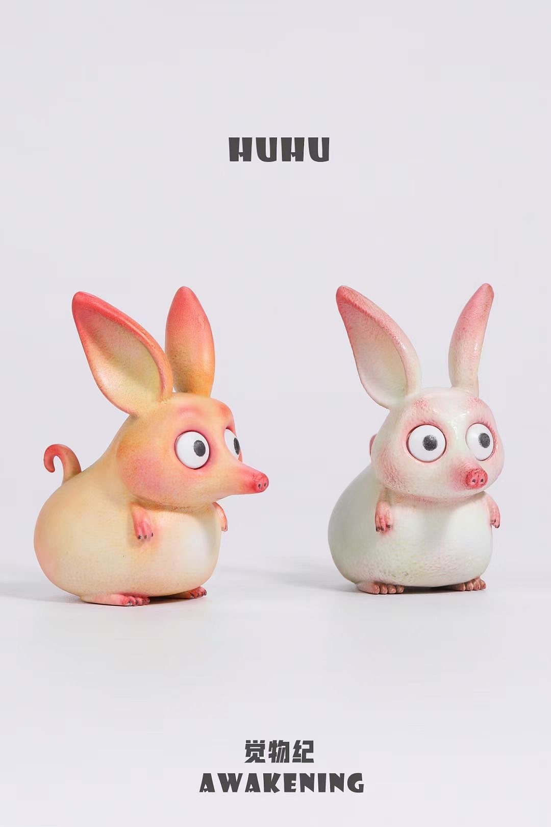 小C来了!就问你可爱不可爱!