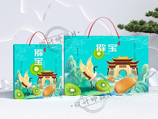 猕猴桃包装设计🥝