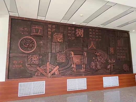 莱芜校园浮雕设计公司