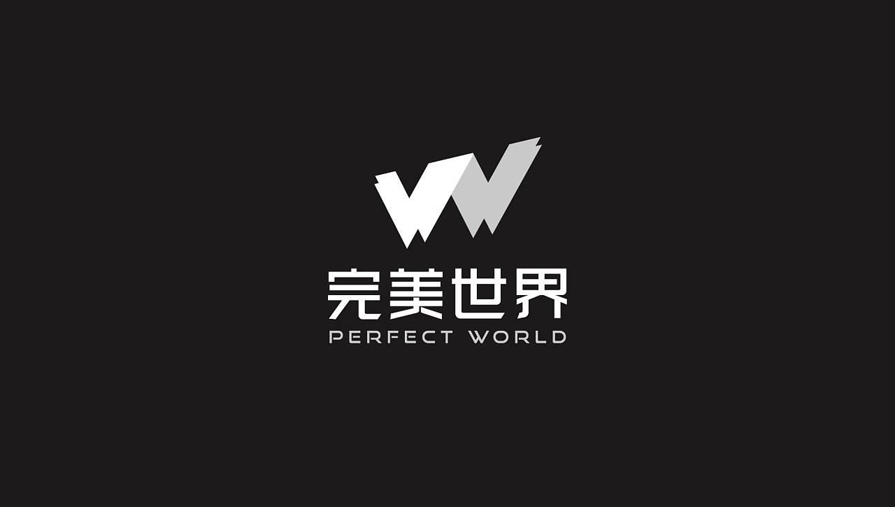 perfectworld完美世界logo
