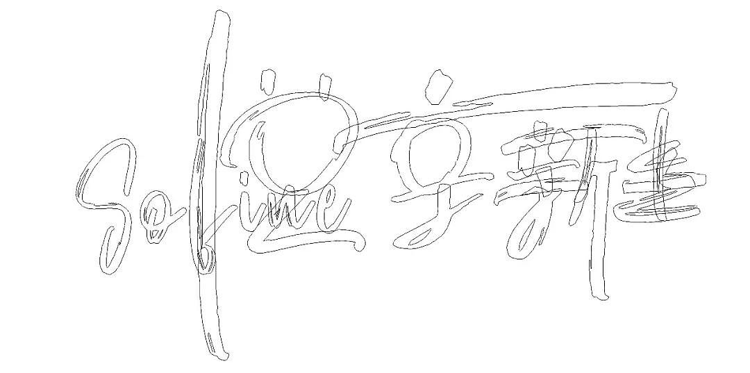 金科招商发布会kv（图ZMjY4Mzg0NTY0） - 其他平面 - 站酷设计师kingsoojoo原创素材 - 站酷ZCOOL