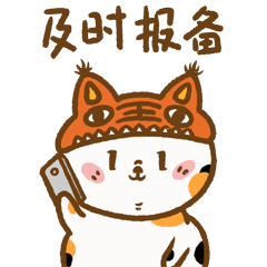 布虎防疫番外篇（图ZMzAwMTUzNDgw） - 网络表情 - 站酷设计师王阿狼原创素材 - 站酷ZCOOL