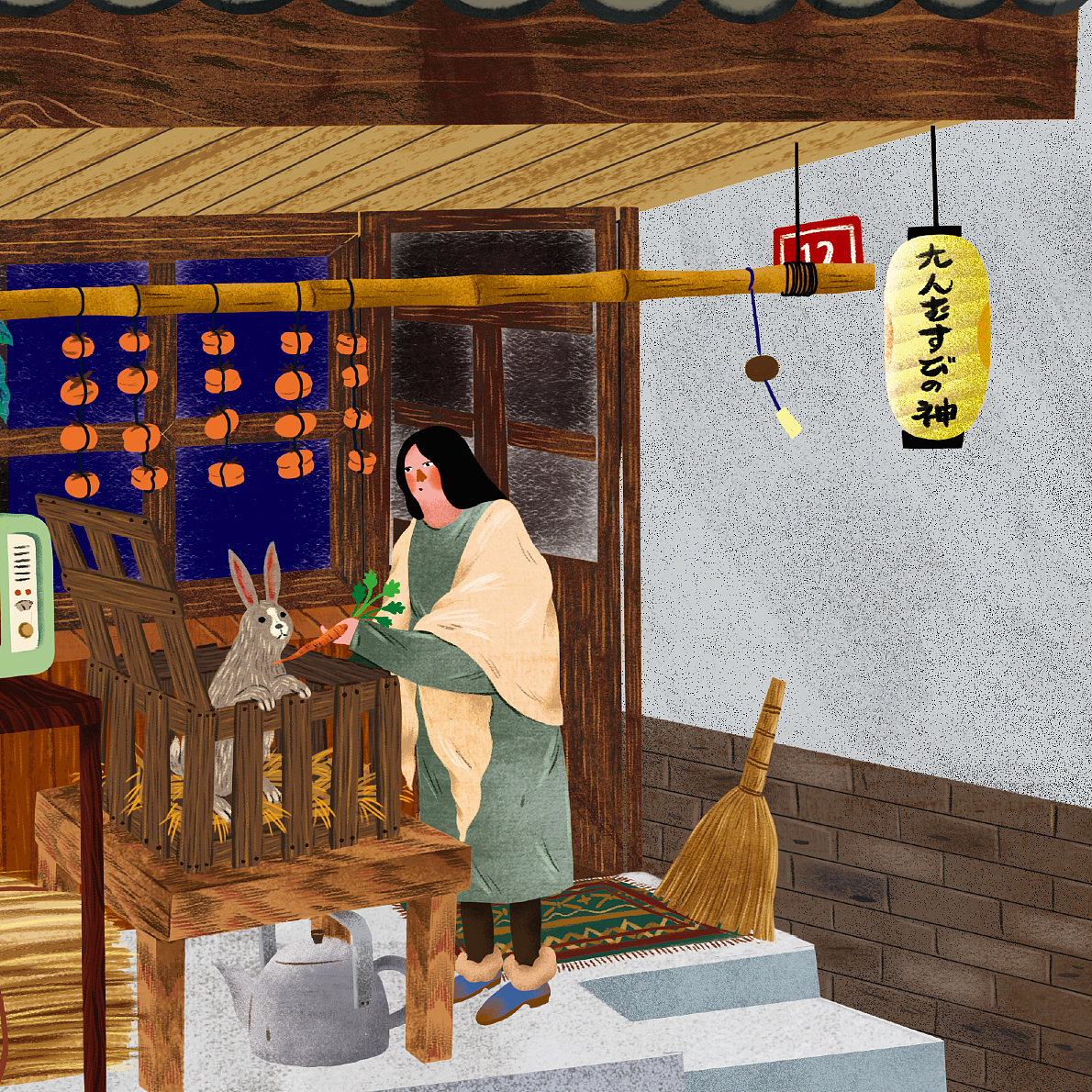 2017贺图（图ZNjgzODY1NzY=） - 商业插画 - 站酷设计师老蟆原创素材 - 站酷ZCOOL