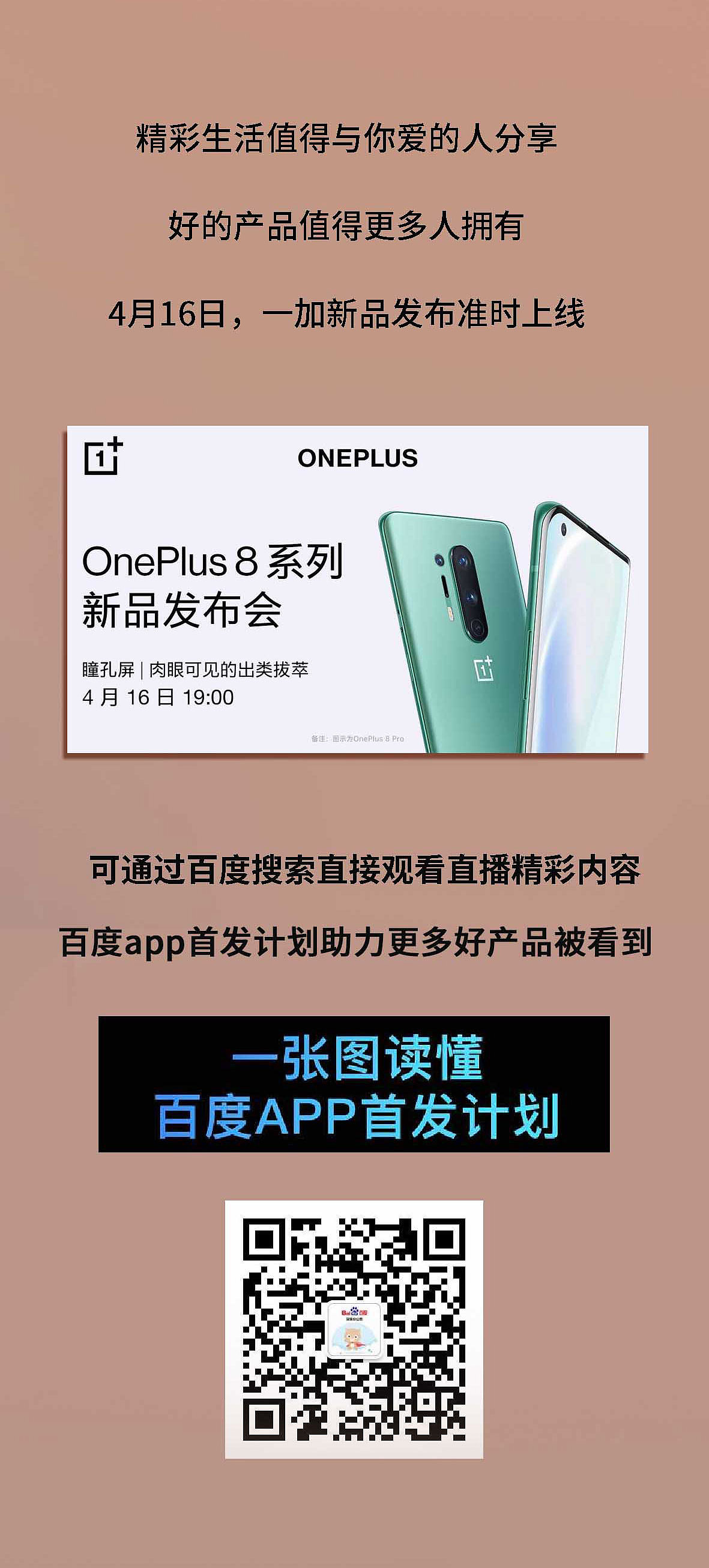 长图文|我们随手丢掉的情绪,被他们弯腰拾起