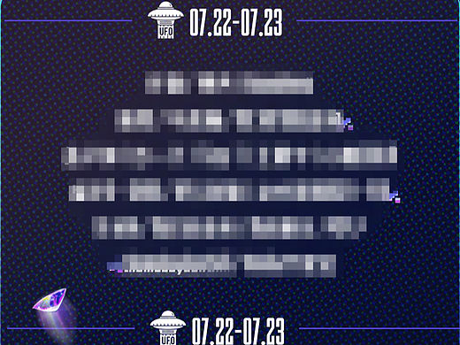 音乐节物料（个人主页-ZMzg0NzA1MDg=） - 海报 - 站酷设计师zhuanbian原创素材 - 站酷ZCOOL