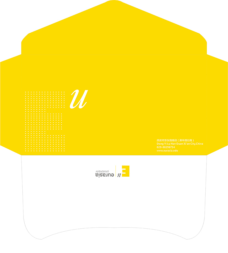 西安欧亚学院视觉识别系统