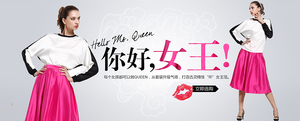 2013年早期一些淘宝海报详情页首页等作品