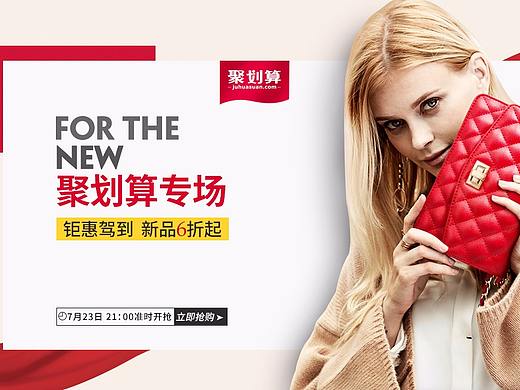 活动海报（个人主页-ZMjYxNzQzODA=） - 海报 - 站酷设计师123蓝色星空原创素材 - 站酷ZCOOL