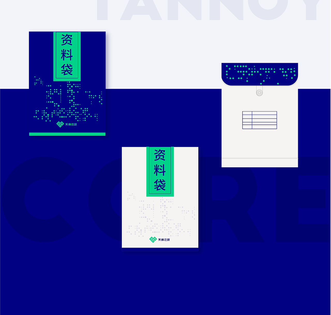 品牌VI视觉设计（图ZMTEwMzY5Nzk2） - 品牌 - 站酷设计师小新XXJ原创素材 - 站酷ZCOOL