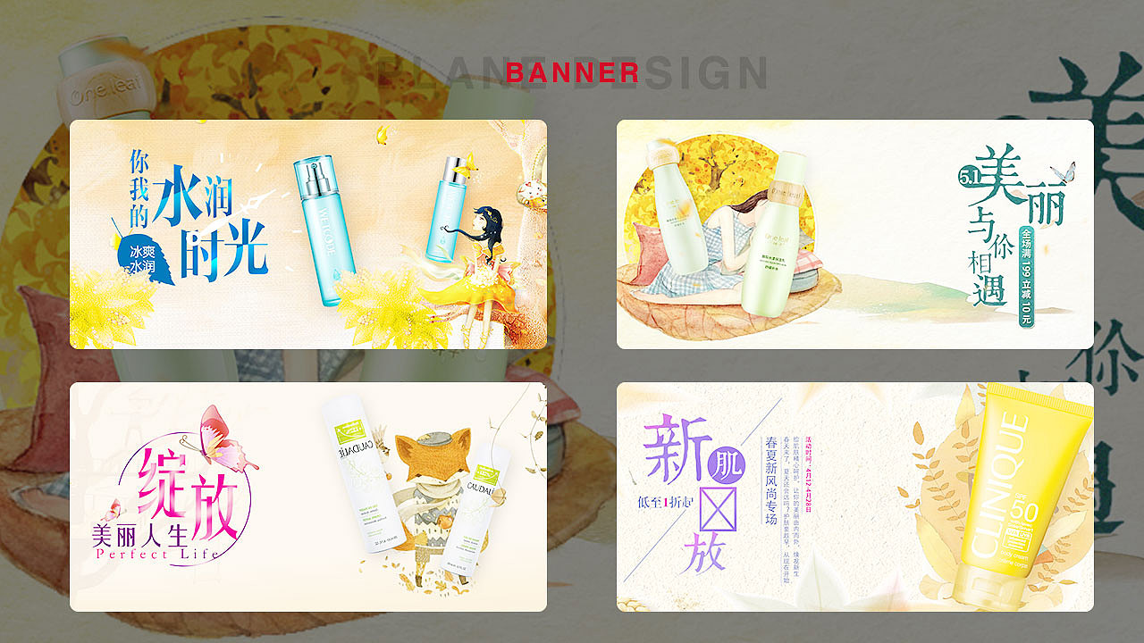 作品集（图ZMTg4NzU4NzUy） - APP界面 - 站酷设计师汤智源原创素材 - 站酷ZCOOL