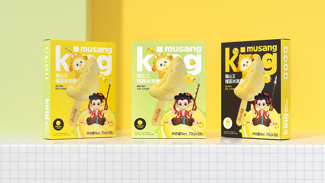 小豚榴莲|IP形象策划与冰激凌包装设计