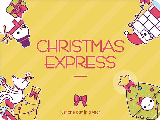 【SVG动画】圣诞速递CHRISTMAS EXPRESS