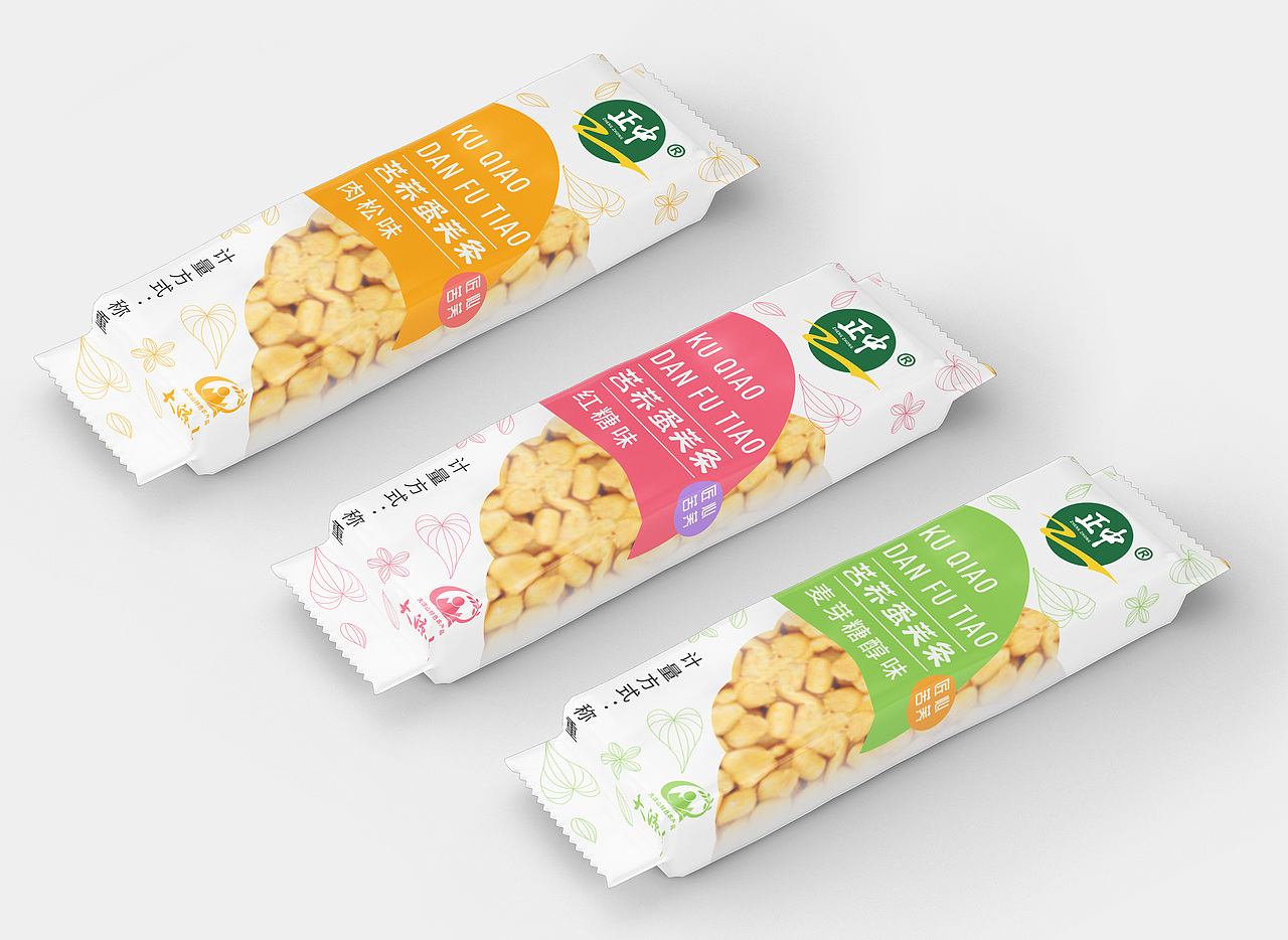 正中集团LOGO更新、苦荞沙琪玛、苦荞蛋芙条包装设计