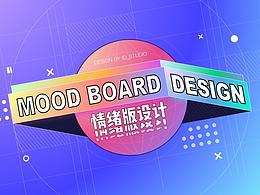 【鸡汤】