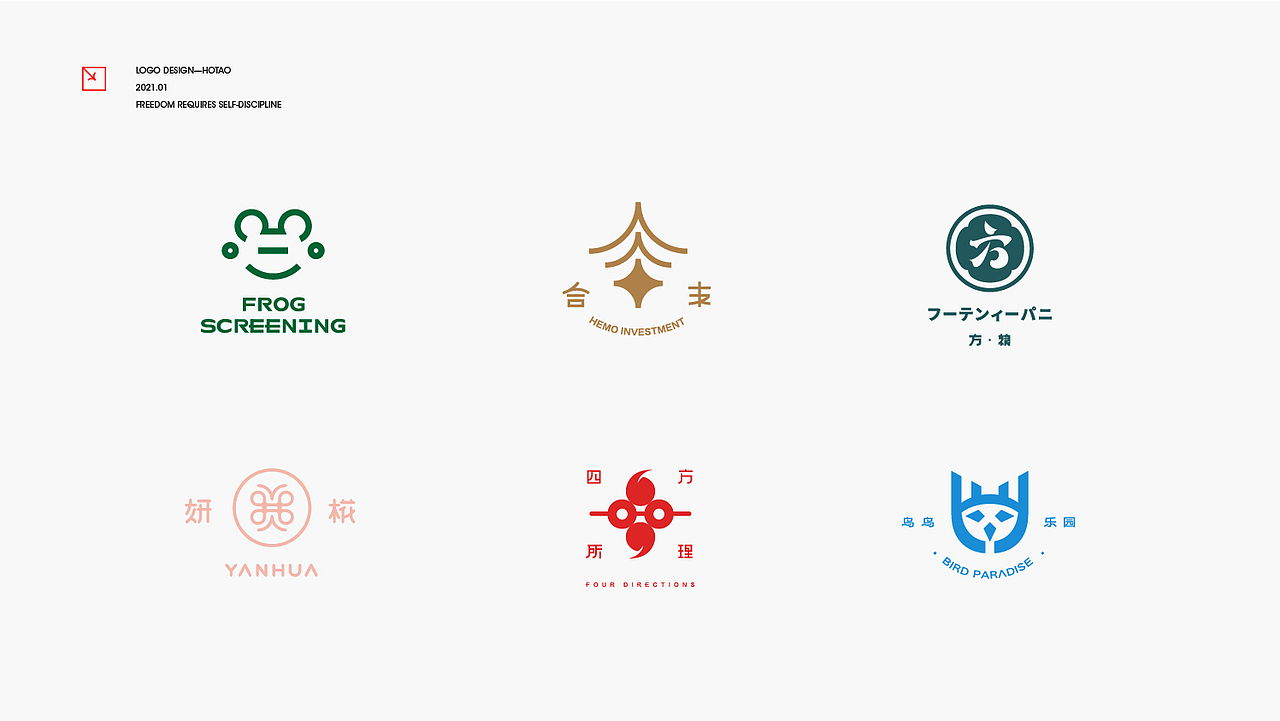 LOGO设计,标志设计,图形设计