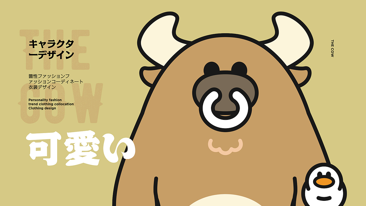 小小插画（图ZMjQ5ODgwNjYw） - 商业插画 - 站酷设计师lee海原创素材 - 站酷ZCOOL