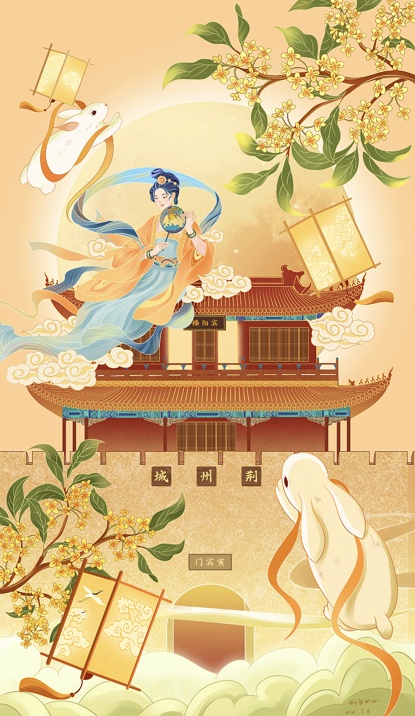 【国风插画】（图ZMjY5NzE5NzA0） - 艺术插画 - 站酷设计师会飞的鱼3原创素材 - 站酷ZCOOL