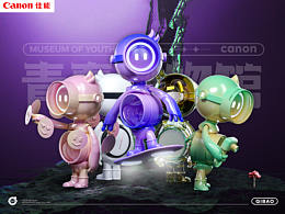 佳能青春專微R7  IP形象設(shè)計—七寶 QIBAO