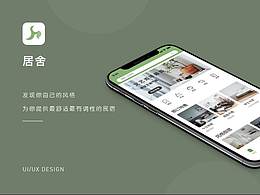 小程序