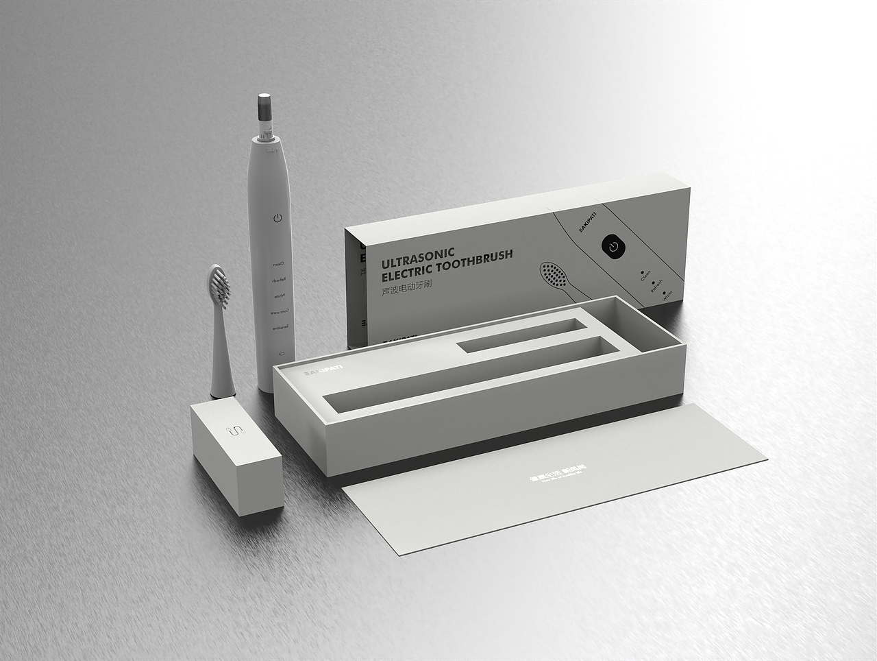 电动牙刷系列包装（图ZMjQwMzQwODIw） - 包装 - 站酷设计师绍兴王宝强原创素材 - 站酷ZCOOL