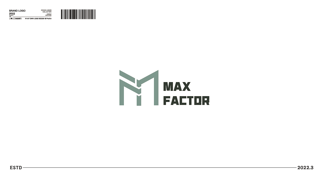 LOGO练习合集（图ZMjk2ODgwOTYw） - Logo - 站酷设计师苹苹果原创素材 - 站酷ZCOOL