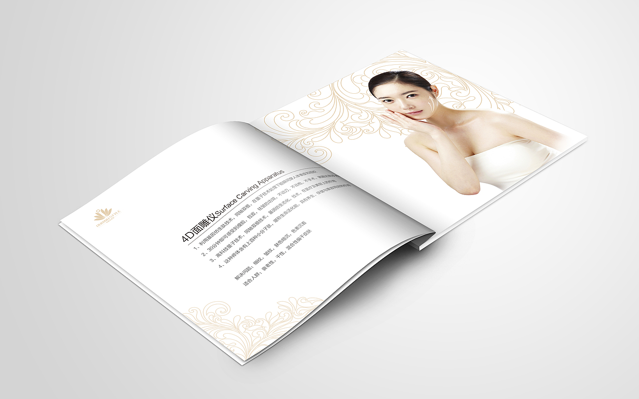 美容手册（图ZMzI5NjAyMzI=） - 书籍/画册 - 站酷设计师Badsun原创素材 - 站酷ZCOOL