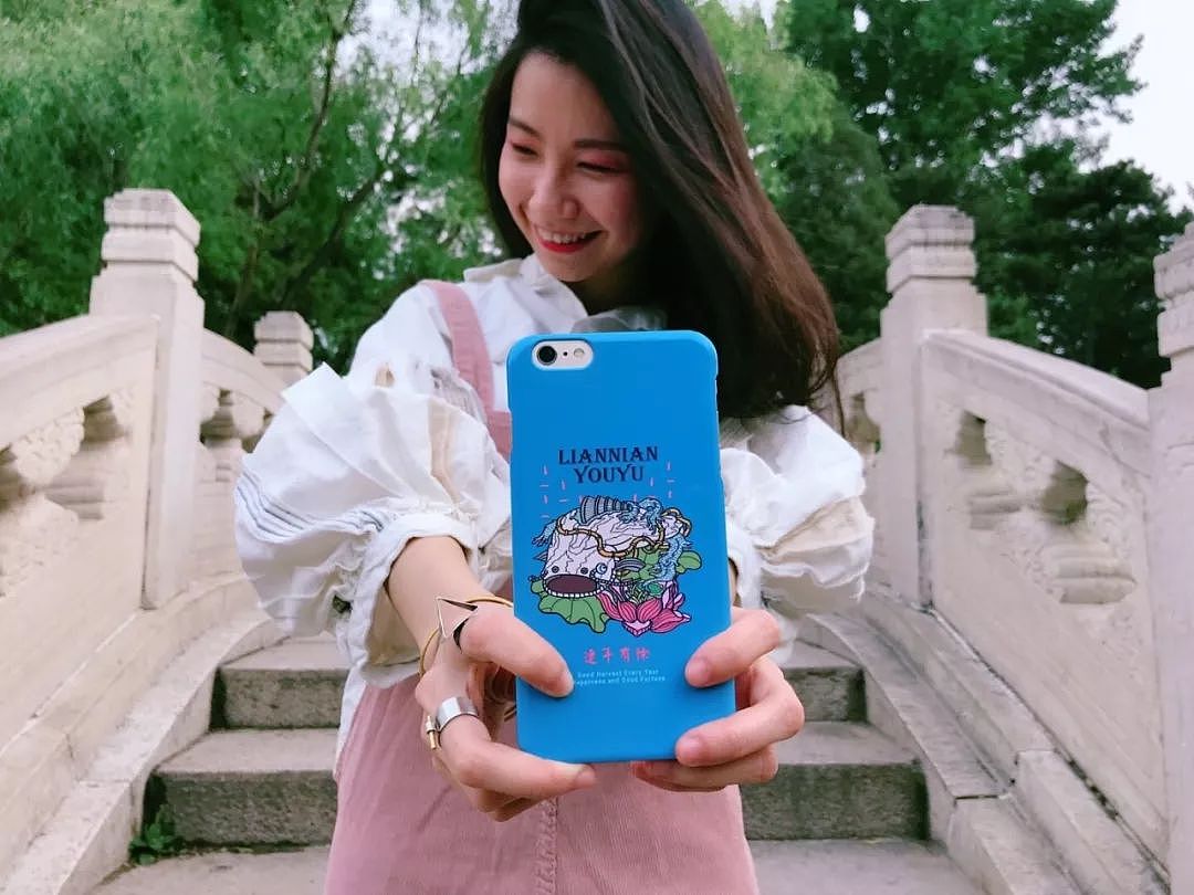 好吉了-吉祥图案手机壳（图ZMTY3ODI4Mzky） - 生活用品 - 站酷设计师岚雪梨原创素材 - 站酷ZCOOL