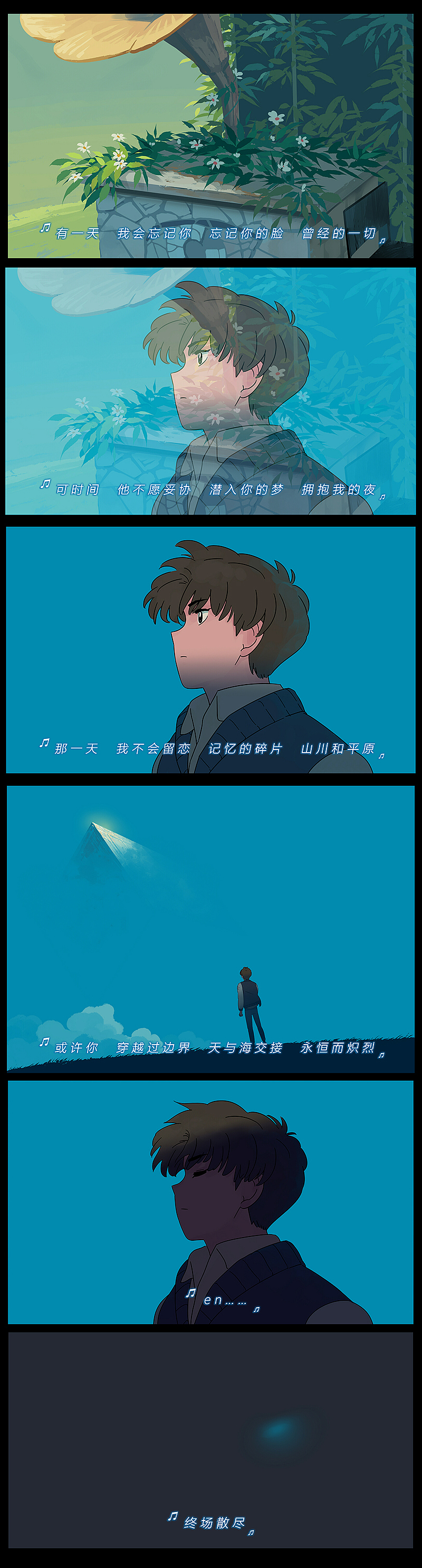 blue star（图ZMTEzMTMwNTQ4） - 绘本 - 站酷设计师邦乔彦原创素材 - 站酷ZCOOL