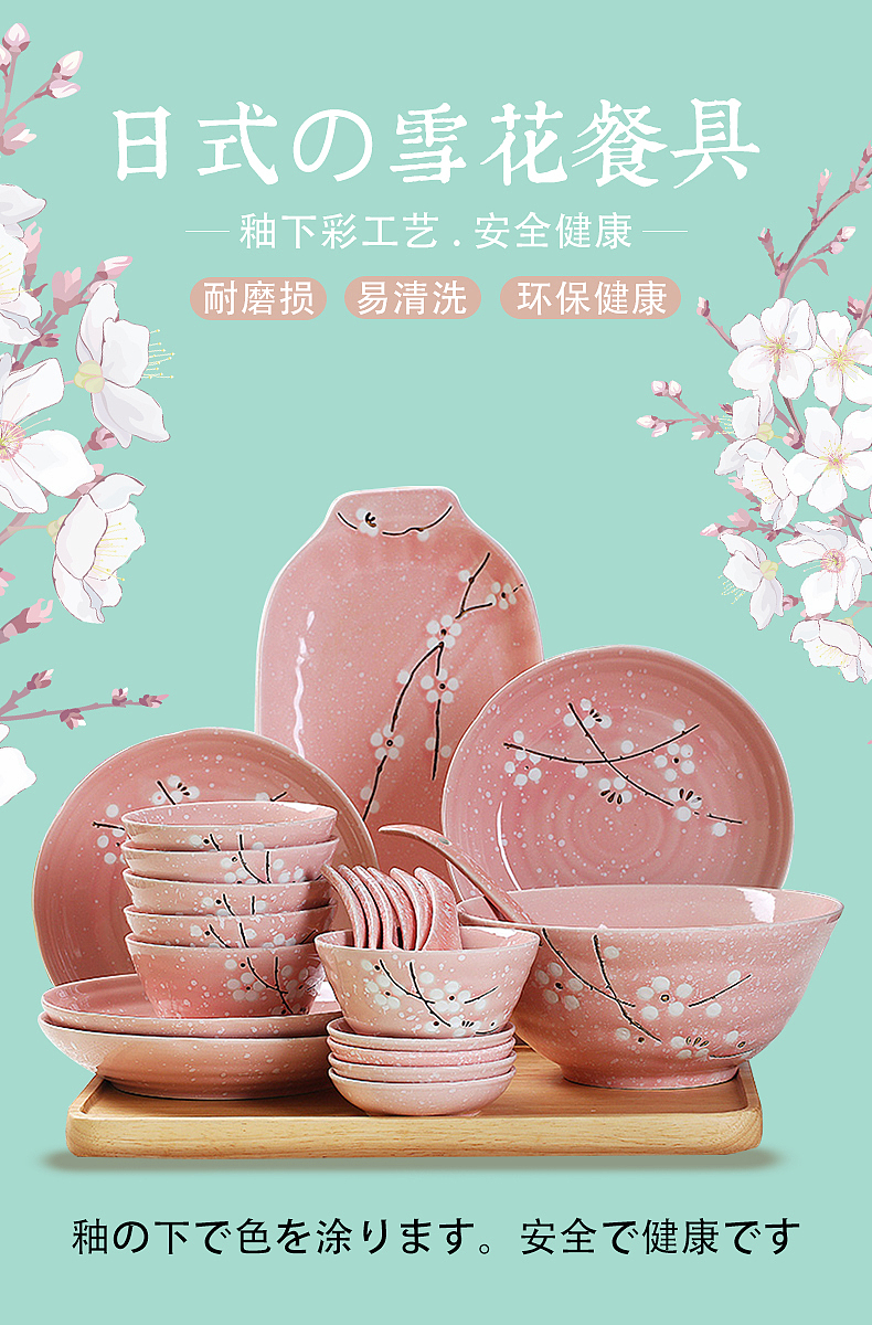作品集（图ZMjE5Mjc5NjE2） - 其他 - 站酷设计师发光发亮的石头原创素材 - 站酷ZCOOL