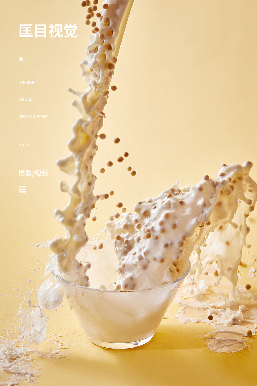 Bear 小熊家用全自动豆浆机(小马宝莉联名)