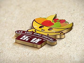 北京水果捞品牌VI设计丨乐优水果捞