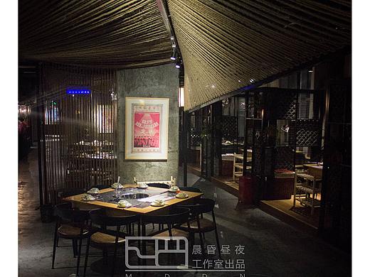 《饕餮艺术火锅》