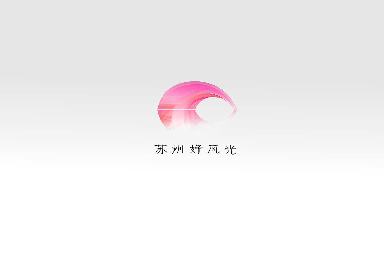 包装（图ZMTgyNDg3MTUy） - 包装 - 站酷设计师江鸟的设计生活原创素材 - 站酷ZCOOL