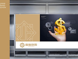 如何赋予投资公司名称更多内涵？｜公司命名&设计