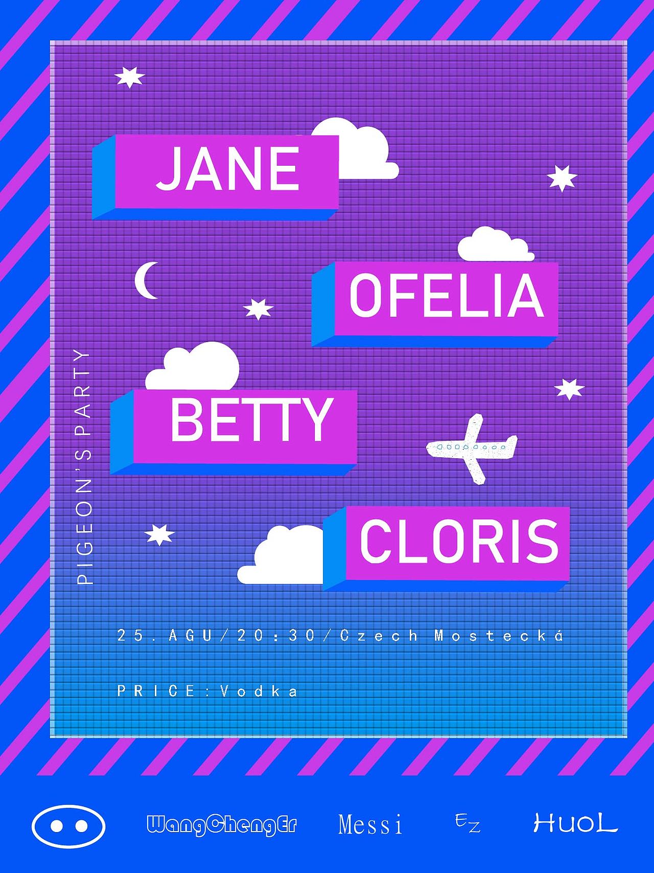 2018（图ZMTMxODE4MjA0） - 创作习作 - 站酷设计师Z11114316原创素材 - 站酷ZCOOL