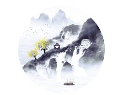 水墨