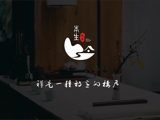 【民宿】本生LOGO设计