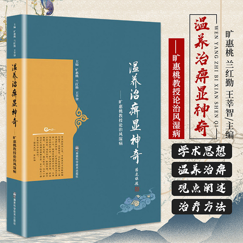 書(shū)籍主圖（圖ZMjg3NzA2NTMy） - 電商 - 站酷設(shè)計(jì)師易燃易爆炸s原創(chuàng)素材 - 站酷ZCOOL